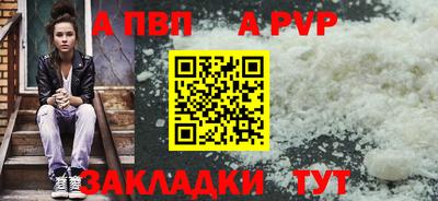 COCAINE Гусиноозёрск
