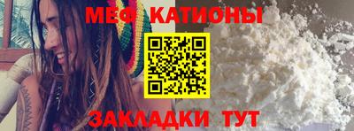 сатива Дубна