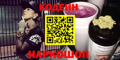 COCAINE Гусиноозёрск