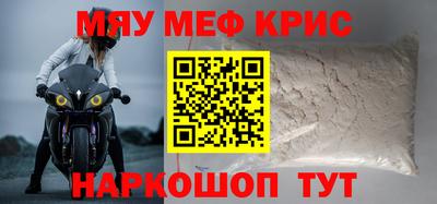 COCAINE Гусиноозёрск