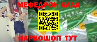 гашиш Донской