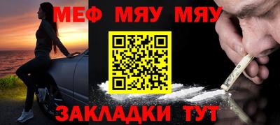 герыч Гусь-Хрустальный