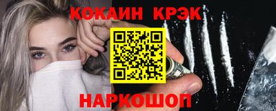 дистиллят марихуана Донецк