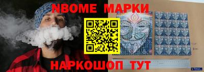 кокаин колумбия Конаково