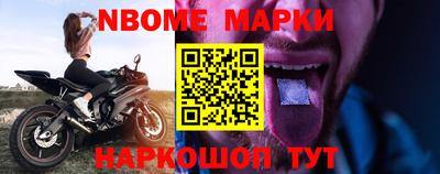 дистиллят марихуана Донецк