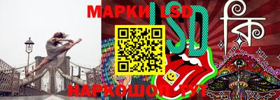 герыч Гусь-Хрустальный