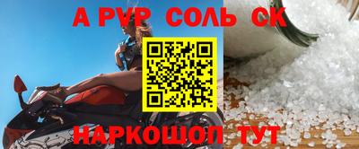 COCAINE Гусиноозёрск