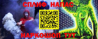герыч Гусь-Хрустальный