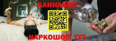 COCAINE Гусиноозёрск