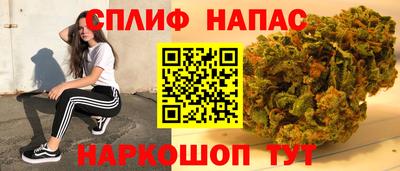 COCAINE Гусиноозёрск