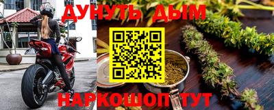 СК Гусев
