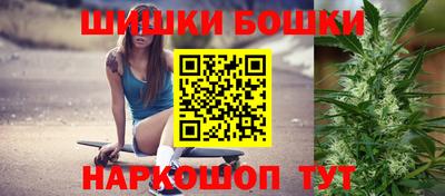 COCAINE Гусиноозёрск