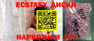 герыч Гусь-Хрустальный