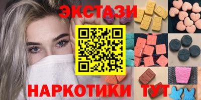 сатива Дубна