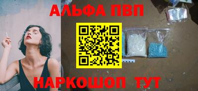 СК Гусев