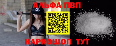 СК Гусев