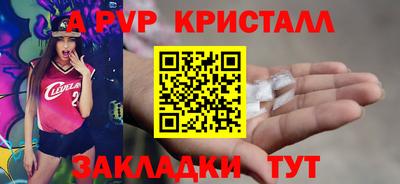 гашиш Донской