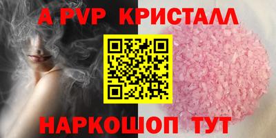 COCAINE Гусиноозёрск