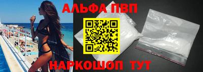 гашиш Донской