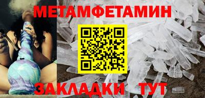 гашиш Донской