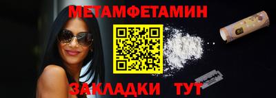 герыч Гусь-Хрустальный
