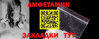 COCAINE Гусиноозёрск