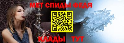 герыч Гусь-Хрустальный