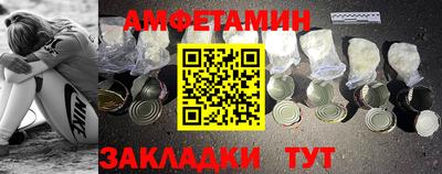 СК Гусев
