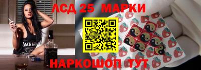 СК Гусев