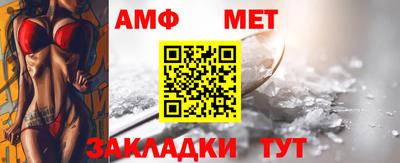 СК Гусев
