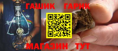 дистиллят марихуана Донецк