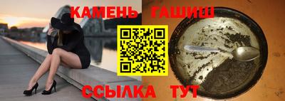 дистиллят марихуана Донецк