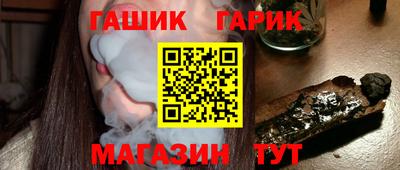 сатива Дубна
