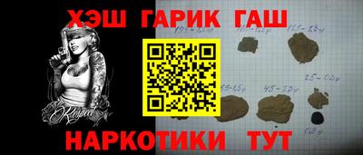 сатива Дубна