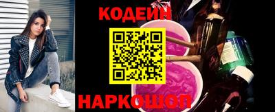 COCAINE Гусиноозёрск