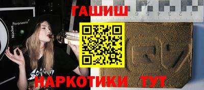 COCAINE Гусиноозёрск