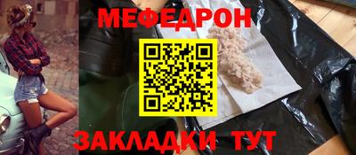 герыч Гусь-Хрустальный