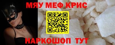 сатива Дубна