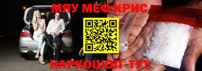 COCAINE Гусиноозёрск